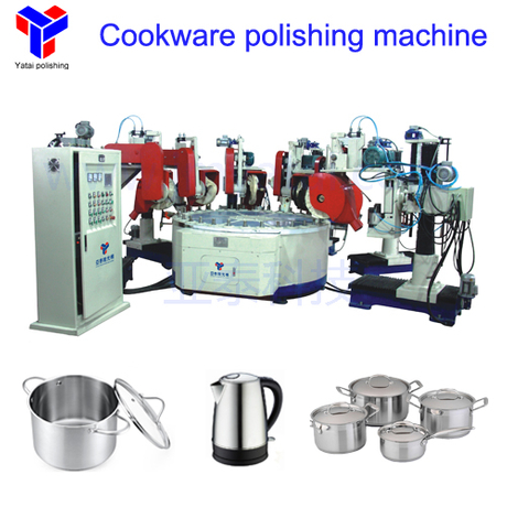 cookware polishing machine.jpg