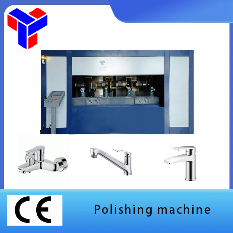 How much does a disc polishing machine?